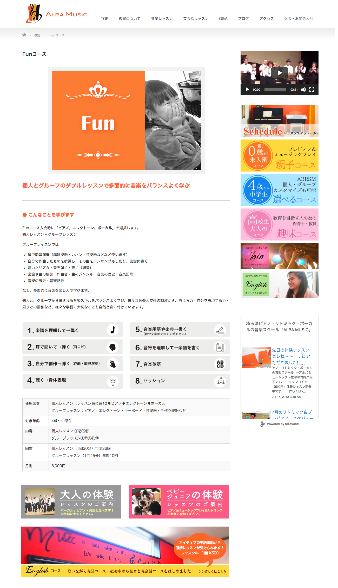 kondesign-official　ハヤマ紺　公式サイト